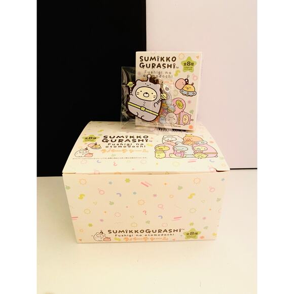 Sumikkogurashi My Mysterious Friend Rubber Charm Keychain Neko - Picture 1 of 3